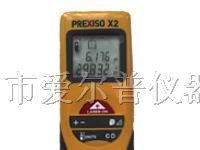 供应PREXISO X2激光测距仪