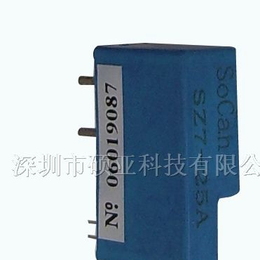 供应SCK7霍尔电流传感器