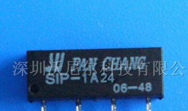 供应干簧管继电器SIP-1A24