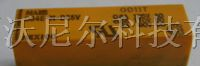 供应松下继电器DS4E-DC12V