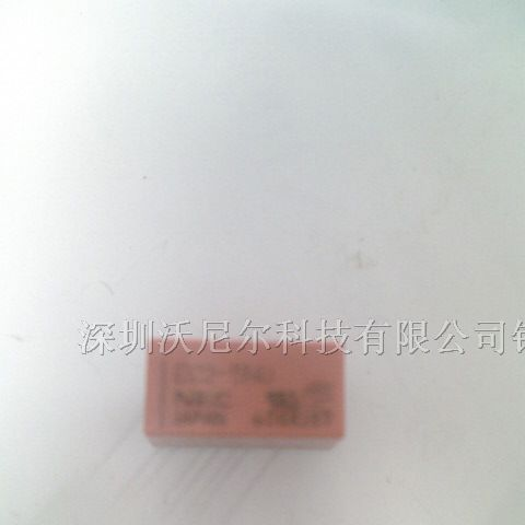 供应NEC继电器EC2-5NU