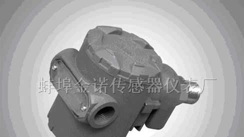 供应扩散硅压力传感器