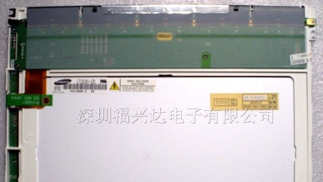 供应工控液晶屏 监护仪液晶 注塑机液晶LT121X1-121