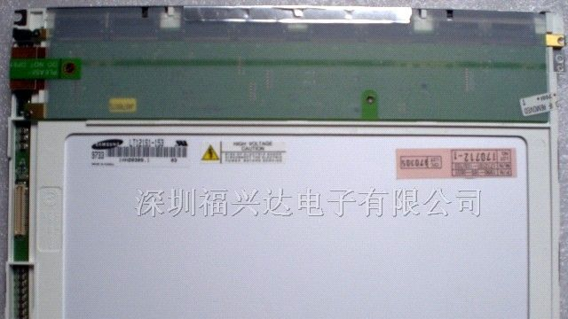 供应工控液晶屏 监护仪液晶 注塑机液晶LT121SI-153