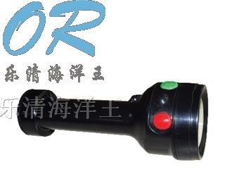 供应MSL4730 多功能袖珍信号灯 浙江乐清海洋王