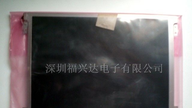 供应工控液晶屏 LTM10C209 LTM10C273