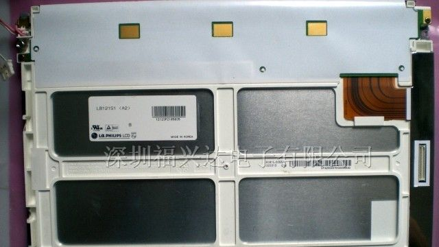 供应监护仪液晶屏 LB121S1 LB121S02
