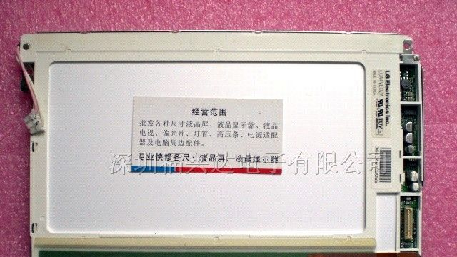 供应工控液晶屏LCA4E02A LP104V1