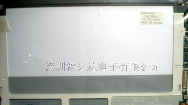 供应工控液晶屏LQ12S31C LQ121S56