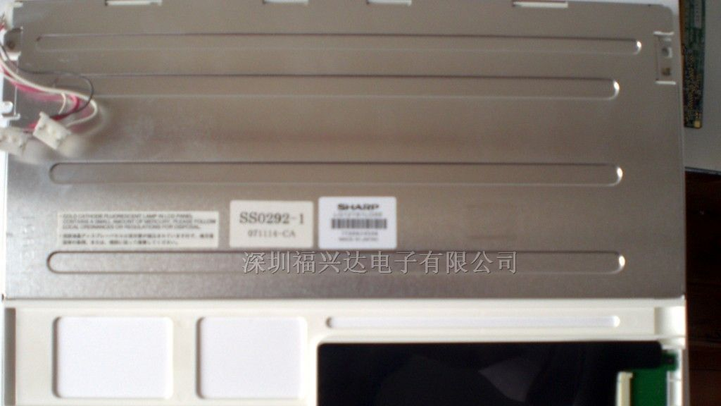 供应工控液晶屏LQ121S1LG45 LQ121S1LG55