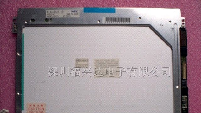 供应 监护仪液晶 NL8060BC31-01 NL8060BC31-02
