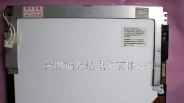 供应工控液晶屏 NL6448AC33-10 NL6448AC33-27
