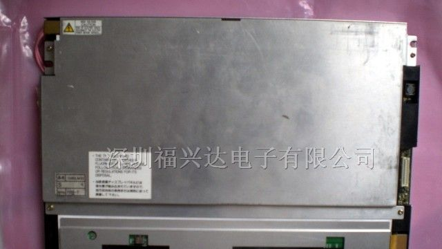 供应工控液晶屏 NL6448BC33-49 NL6448BC33-46