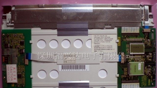 供应工控液晶屏 NL6448AC30-10 NL6448AC30-12