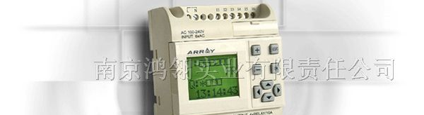 ARRAY AF-10MT-GD 亚锐可编程控制器