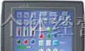 供应威纶触摸屏:MT508TV5