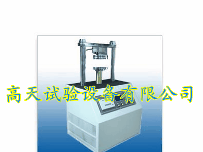 供应产品名称：环压强度试验机（边压强度试验机）