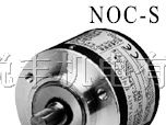 供应内密控编码器NOC-S系列