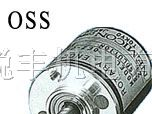 供应内密控编码器OSS系列