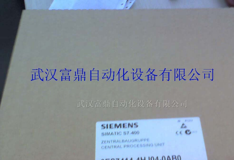 供应西门子变频器