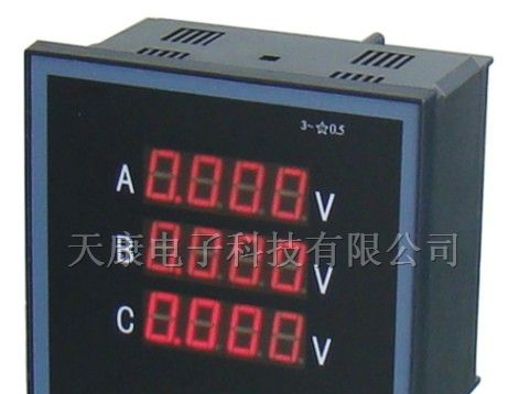 供应PZ80-AV3/M三相电压表
