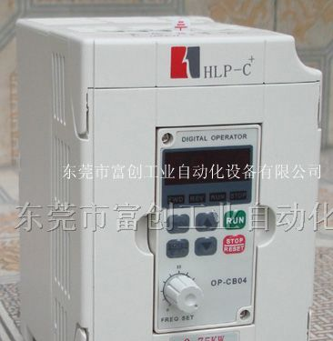 海利普变频器一级代理商,低价供应