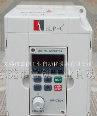 海利普变频器一级代理商,低价供应