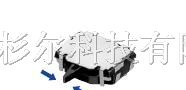 供应ALPS检测开关SSCM系列  SSCM110100   SSCM120100