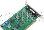 供应CI-134 ISA总线RS-422/485工业通信四串口卡