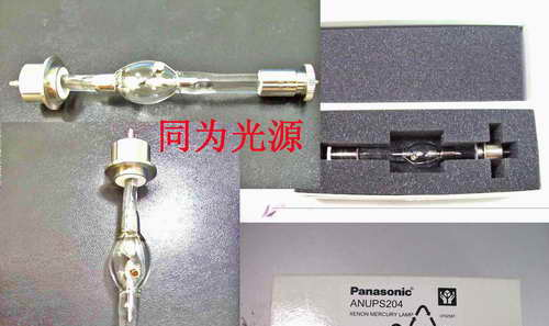 YUMEX系列:  YSH-255BY, YSH-200DP  UV光源水银氙灯