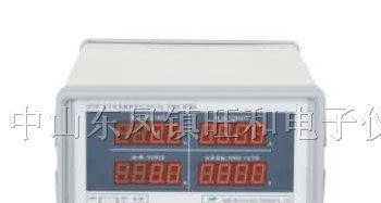 HP300 智能寿命 LED测试仪 光谱分析系统
