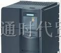 供应西门子MM430风机水泵型变频器