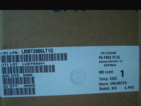 供应三极管LMBT3906LT1G