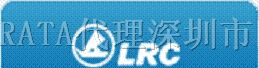 LRC二极管