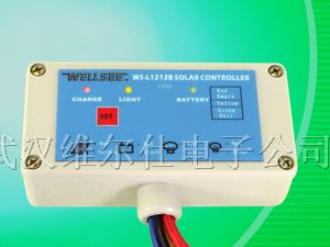 供应维尔仕太阳能路灯控制器 WS-L2412A