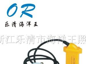 BXD6010 固态锂电防爆工作灯 JW7620 JW7630