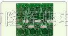 供应24小时加急PCB 线路板 电路板