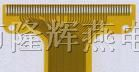 供应FPC柔性线路板/快速批量生产
