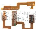 供应柔性线路板(FPC)