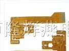 FPC线路板 FPC柔性线路板
