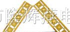 供应FPC柔性线路板、抄板、打样、加急生产