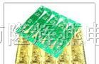 供应 pcb 线路板