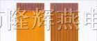 供应双面FPC柔性线路板