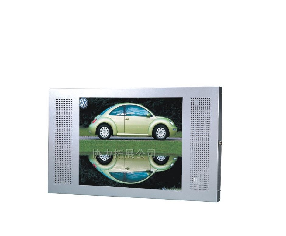 供应LCD优质广告液晶屏