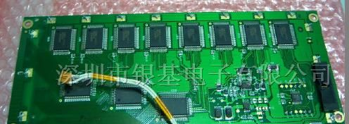 供应LCM-5295-62NAK/LCM-5295B/B06L-1140-0554A液晶屏