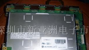 供应LP064V1,LB064V2液晶屏