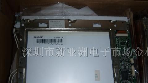 供应LQ9D01A液晶屏