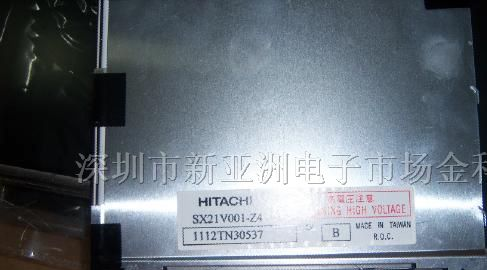 供应SX21V001-Z4,LMG9890XUCC液晶屏