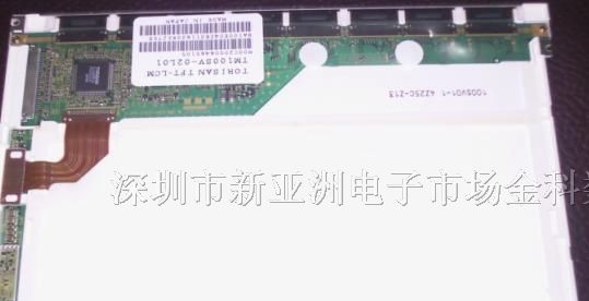 供应SANYO，10“TM100SV-02L01，TM100SV-02L02液晶屏