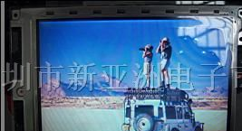 供应SP14Q002-A1,LQ9D152液晶屏